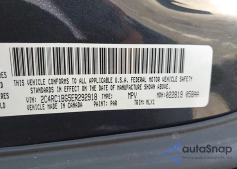 2014 Chrysler Town & Country Touring из США, поврежденный, VIN 2C4RC1BG5ER292918